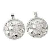 Тематическая вешалка ко Дню матери KK-F869-20P-01