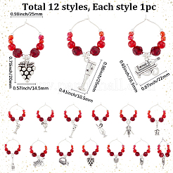 12 stücke 12 stile legierung emaille charme weinglas charme&nbsp;AJEW-SC00047
