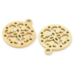 Placcatura ionica (ip) ciondoli in acciaio inossidabile 304&nbsp;STAS-U032-15G