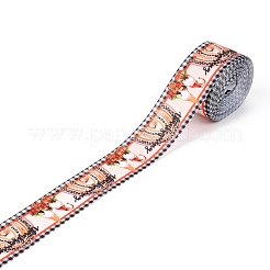Polyester Ripsband&nbsp;OCOR-I010-05D