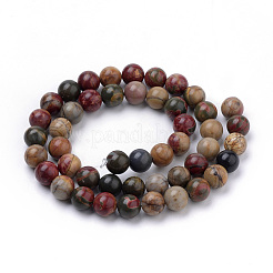 Pierre naturelle picasso / perles de jaspe picasso&nbsp;X-G-S259-23-8mm