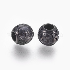 316 chirurgische Edelstahl-Europäische Perlen&nbsp;STAS-F195-128B-11