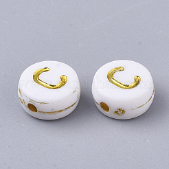 Beschichtung Acryl-Perlen&nbsp;PACR-R242-01C