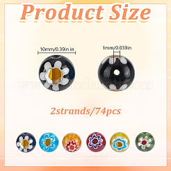 2 Strang handgemachte Millefiori-Glasperlenstränge&nbsp;K-HY0001-05