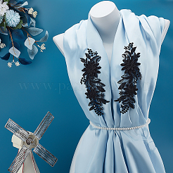 Polyester-Stickerei-Nähornamente&nbsp;DIY-WH0037-56B