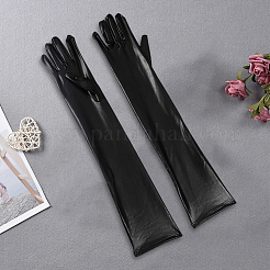 Guantes largos de imitación de cuero&nbsp;AJEW-WH20018-115A