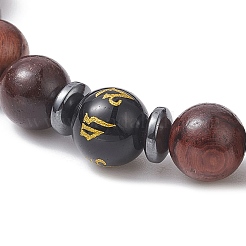 Om Mani Padme Hum Mala Perlenarmband&nbsp;BJEW-JB09380