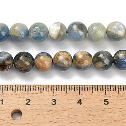 Chapelets de perles en cyanite naturelle&nbsp;G-H335-B06-8mm