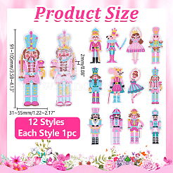12 pieza de accesorios de adorno para coser con bordado de poliéster&nbsp;PATC-WH0008-258