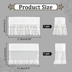 Maniche in poliestere 4 pz 2 stile&nbsp;AJEW-NB0004-02A