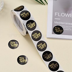 Selbstklebende Kraftpapier-Geschenkanhänger&nbsp;DIY-G013-A16