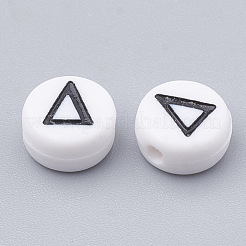 Acryl-Perlen&nbsp;SACR-N002-07
