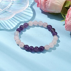 Pulseras elásticas redondas de cuarzo rosa natural y amatista de 8 mm para mujeres y hombres&nbsp;BJEW-JB10533-01