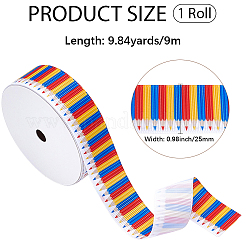 Polyesterband zum Schulanfang&nbsp;OCOR-CY0003-89A