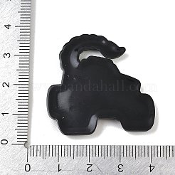 PVC-Cabochons&nbsp;PL-T045-05F