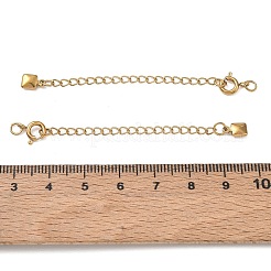 Extensor de cadena de bordillo de acero inoxidable 304&nbsp;SA-CBA45D5-01G