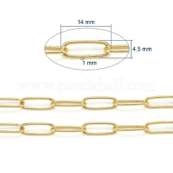 Chaînes trombones en laiton soudé&nbsp;CHC-D025-03G