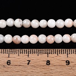 Chapelets de perles en jade persan naturel&nbsp;G-A255-A02-04K