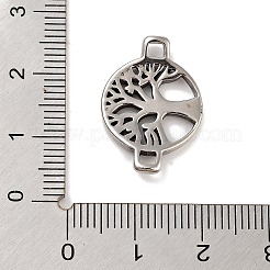 Maglie dell'albero della vita in acciaio inossidabile 304 anti-ossidazione&nbsp;STAS-L274-014P