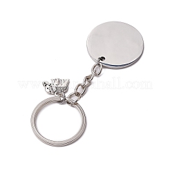 Ensembles de porte-clés en alliage&nbsp;KEYC-JKC00888
