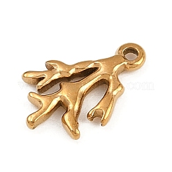 Breloques en forme de corail en acier inoxydable 304 pour animaux marins&nbsp;STAS-K287-07B-G