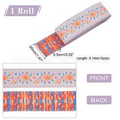 10 yards de rubans de polyester brodés de style ethnique&nbsp;OCOR-WH0067-77A
