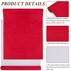Bucheinbände aus Wildlederimitat&nbsp;DIY-WH0349-138T
