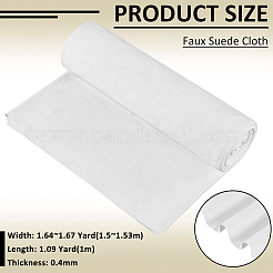 Paño de gamuza sintética para gafas&nbsp;AJEW-WH0348-884B