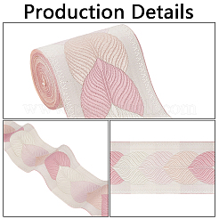 Ruban jacquard en polyester à motif de feuilles de 3 m pour accessoires vestimentaires&nbsp;OCOR-CY0002-12E