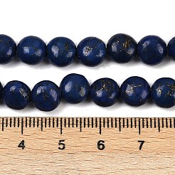 Synthetische Howlith-Imitationsperlen aus Lapislazuli&nbsp;G-S393-12A-8mm