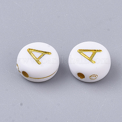 Perles acryliques plaquées&nbsp;X-PACR-R242-01A