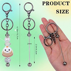 16 Uds. Llavero con cuentas de barra de aleación para hacer joyería artesanal&nbsp;KEYC-SZ0001-16B