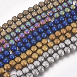 Placage sous vide brins de perles d'hématite synthétique magnétique, mat, ronde, couleur mixte, 6mm, Trou: 1.5mm, Environ 68 pcs/chapelet, 16.06 pouce (40.8 cm)