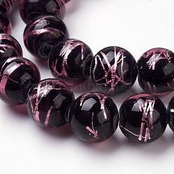 Fili di perline in lamina d'argento fatti a mano, tondo, perla rosa, 12mm, Foro: 2 mm, 30 pcs / Filo, 13.58 pollice