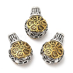 Perline guru a 3 foro in lega di stile tibetano con placcatura a cremagliera, perle forate a T., lacrima,  cadmio& piombo libero, argento antico e oro antico, 17x11.5x8.5mm, Foro: 1.6 mm e 2 mm