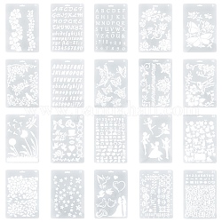 描画ツールプラスチック製図面型板テンプレート  植物相模様の長方形  ホワイト  25.5x17.4x0.04cm  20個/セット