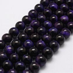 Natural Tiger Eye Bead Strands, Round, Dyed & Heated, Indigo, 8mm, Hole: 1.2mm, about 49pcs/strand, 14.9 inch~15.5 inch