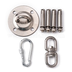 AHANDMAKER 1Pcs 304 Stainless Steel Double Eye Swivel Clasps, 1 Sets Fixed Collar, with Set Screws and 1Pcs Zinc Coating Rock Climbing Carabiners, Stainless Steel Color, 85x35x17.5mm