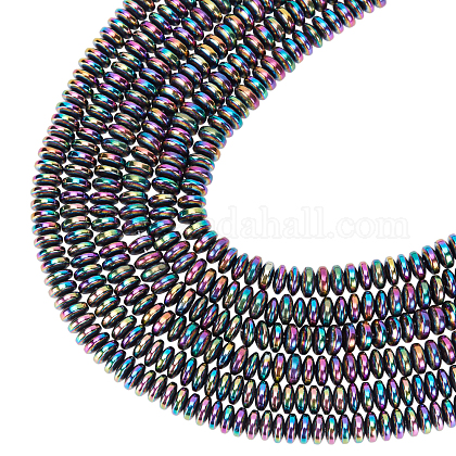 PH PandaHall Hematite Beads G-PH0001-60-1