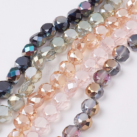 Brins de perles de verre de style mixte EGLA-F125-M01-1