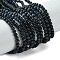 Cat Eye Beads Strands, Round, Black, 3mm, Hole: 0.5mm, about 130pcs/strand, 15.75''(40cm)