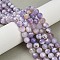 Natural Lavender Amethyst Beads Strands, Round, Faceted, 6mm, Hole: 0.8mm, about 59pcs/strand, 15.12''~15.24''(38.4~38.7cm)