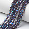 Electroplate Glass Beads Strands, Half Plated, Blue Plated, Faceted, Rondelle, Indigo, 3.5x3mm, Hole: 0.4mm, about 123~127pcs/strand, 13.7~14.1 inch(35~36cm)