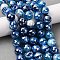 Natural Banded Agate Beads Strands, Round, Faceted, Pearl Luster Plated, Blue, 12mm, Hole: 1.2mm, about 32pcs/strand, 14.96''(38cm)