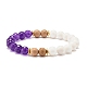 Bracelets extensibles de perles rondes en pierre et bois mélangés pour femmes BJEW-JB07503-2