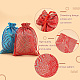 Nbeads 10 個 10 色中国風錦巾着ギフト祝福袋  ウェディングパーティーのキャンディ包装用のジュエリー収納ポーチ  波模様の長方形  ミックスカラー  18x13x0.08cm  1pc /カラー ABAG-NB0001-87-5