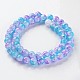 Dyed Crackle Glass Round Bead Strands CCG-M001-01-8mm-2