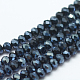 Opaque Solid Color Glass Bead Strands GLAA-F076-A08-1