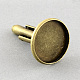 真鍮製カフセッティング  アパレルアクセサリのカフスボタンパーツ  アンティークブロンズ  トレイ：16mm  25.5x18mm KK-S132-16mm-KN001AB-2