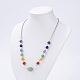 Colliers de perles en pierres gemmes naturelles NJEW-JN01853-5